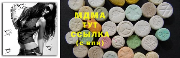 spice Бугульма