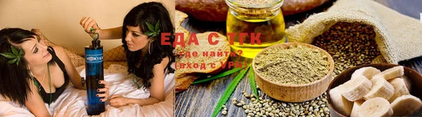 spice Бугульма